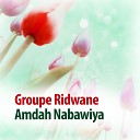 Groupe Ridwane - Ya li klamak zine