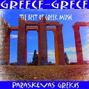 Paraskevas Grekis - Never On Sunday Hasapikos Dance