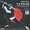 Katsuo - Warrior Original Mix