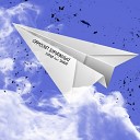 Diana feat SAKRAT - Самолет бумажный