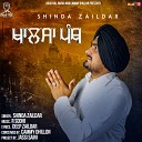 Shinda Zaildar - Khalsa Panth