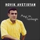 Hovik Avetisyan - Akh Astvat Kanchelov