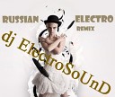 DJ ElectroSoUnD - Про Любовь