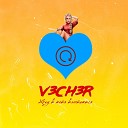 V3CH3R - Хочу в тебя влюбиться