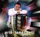 Ariel Dzanashvili - Gamige