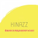 Kinazz - Мое солнце не погаснет