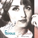 Fairuz - Ya Dar Bitlouh
