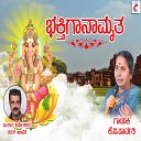 K V Parvathi - Hey Guruve