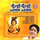 Ramesh Murali Kaviyoor Ponnamma - Sree Guruvayuril