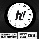 CEV s - Magnetic Original Mix