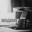Earpro Production - Eclipse of the Heart feat 0 Km