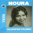 Noura - Ayema irouh yejay Remasteris