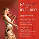 Natasha Korsakova Orchester des 13 Tons - Concerto No 3 for Violin and Orchestra in G Major K 216 II…
