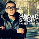 SunQar Sarmat - аза байыса