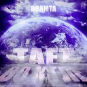 Bramta - Тает во мгле