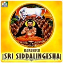 Shamitha malnad - Kadali Thodadinda