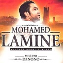 Mohamed Lamine - bladi