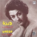 WARDA - Sahrana Idi Ala Khaddi
