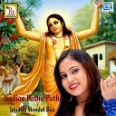 Jayanti Mondal Das - Nesha Tumi Jatoi Karo