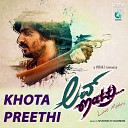 Vyasraj Sosale Shadrach Solomon - Khota Preethi From Love Mattru