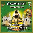 Monesha Gugi - Peerja Pattana