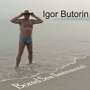 Igor Butorin - On the Shore Instrumental