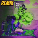 MARKER - АЛАДДИН Remix Prod by Fatae