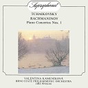 Brno Philharmonic Orchestra, Jiří Pinkas, Valentina Kameníková - Piano Concerto No. 1 in F-Sharp Minor, Op. 1: III. Allegro vivace