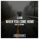 Lijon feat LC Bewa - When You Come Home Radio Edit
