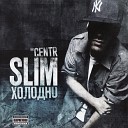 SLIMUS feat Mesr - Огоньки