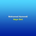 Mohamed Hameedi - Heya Omi