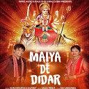 Monu Nirantak Dilpreet - Maiya De Didar