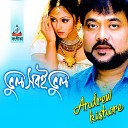 Andraw Kishore - Praner Bashinda