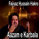 Fayyaz Hussain Hakro - Day Rahee Hain