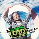 Ruslan Nigmatullin vs Дискоте - Самуи Radio mix Nigmatullin