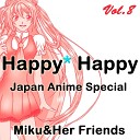 Miku and Her Friends - Hakanaku Mo Towa No Kanashi From Gundam 00 Vocal…