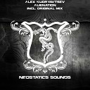 Alex Kudryavtsev - Alienation Original Mix