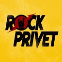 ROCK PRIVET - МакSим Вдоль ночных дорог Cover by ROCK…