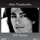Mikis Theodorakis - End Titles