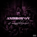 ANDROPOV feat Darья Nikolaenko - В тебе пропадаю ANDER BEATS prod