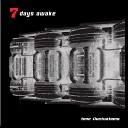 7 Days Awake - Short Circuit