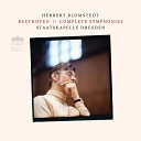 Staatskapelle Dresden Herbert Blomstedt - III Allegro vivace Remastered