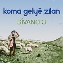 Koma Gelye Zilan - Romani