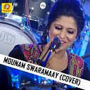 Ranjini jose - Mounam Swaramaay Cover Version