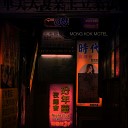 United Colors Of Acid - Mong Kok Motel (Original Mix)