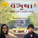 Subhojit Chakraborty - O Amar Desher Mati