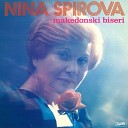 Nina Spirova - Bolen Mi Le i Mile Pop Jordanov