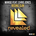 Manse feat Chris Jones - Rising Sun Extended Mix