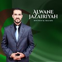 Houssem Al Djazairi - Ya Zine Laamama