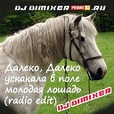 Dj DimixeR - DJ DimixeR